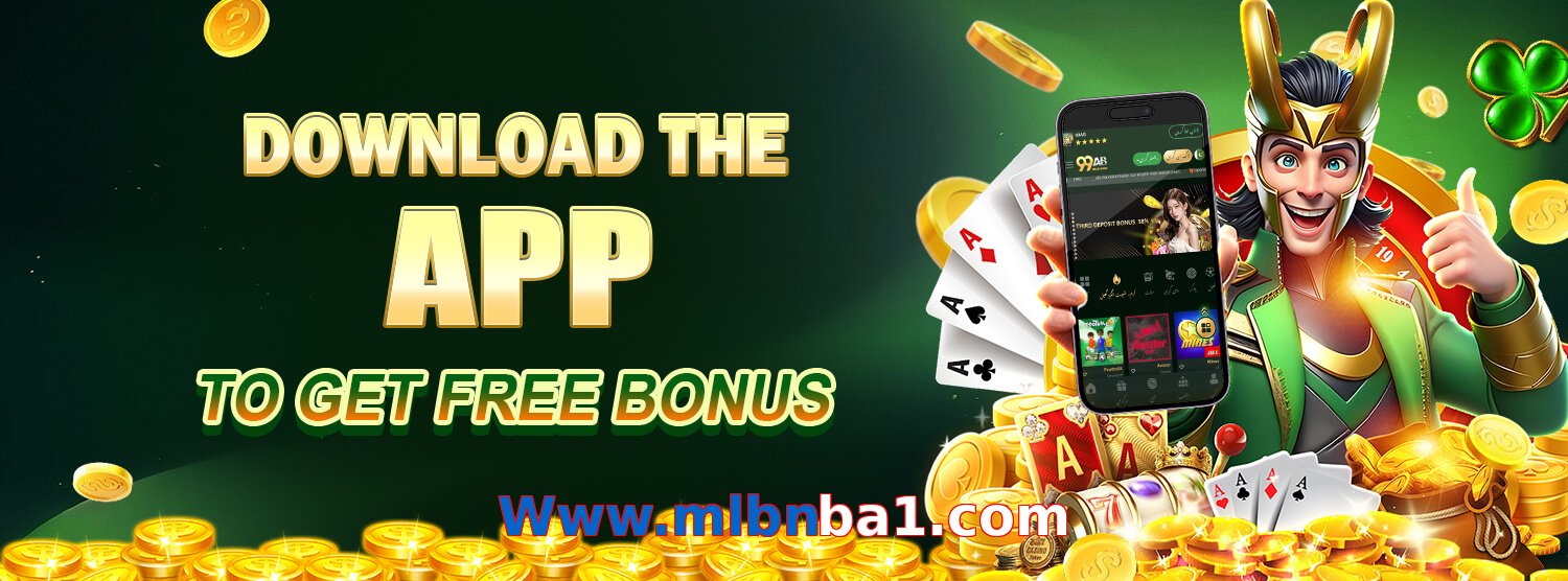 Www.mlbnba1.com game app for Pakistan players