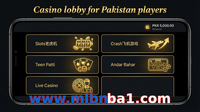 Lobby view of Www.mlbnba1.com for Pakistan users